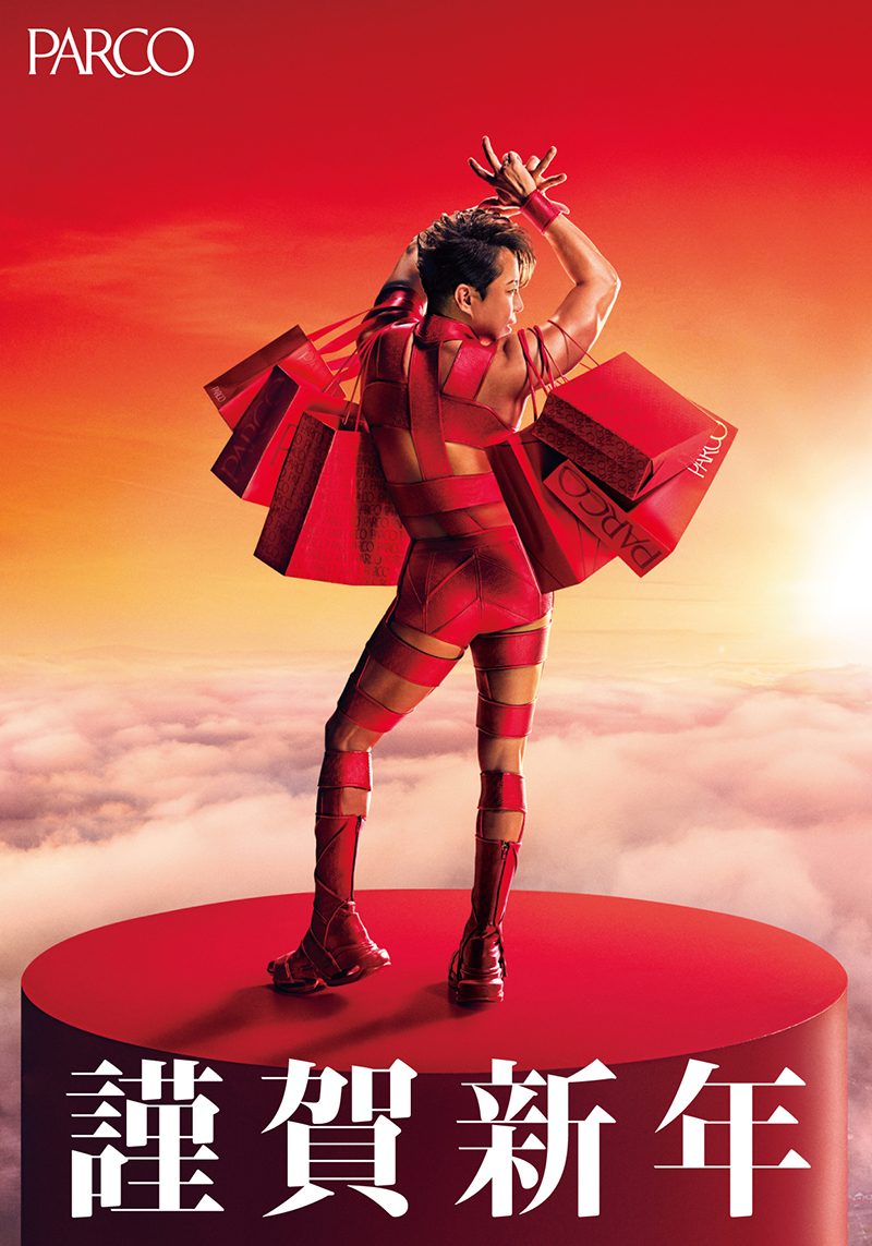 池袋パルコ限定】グランバザールで西川貴教さんのHOT LIMITスーツが