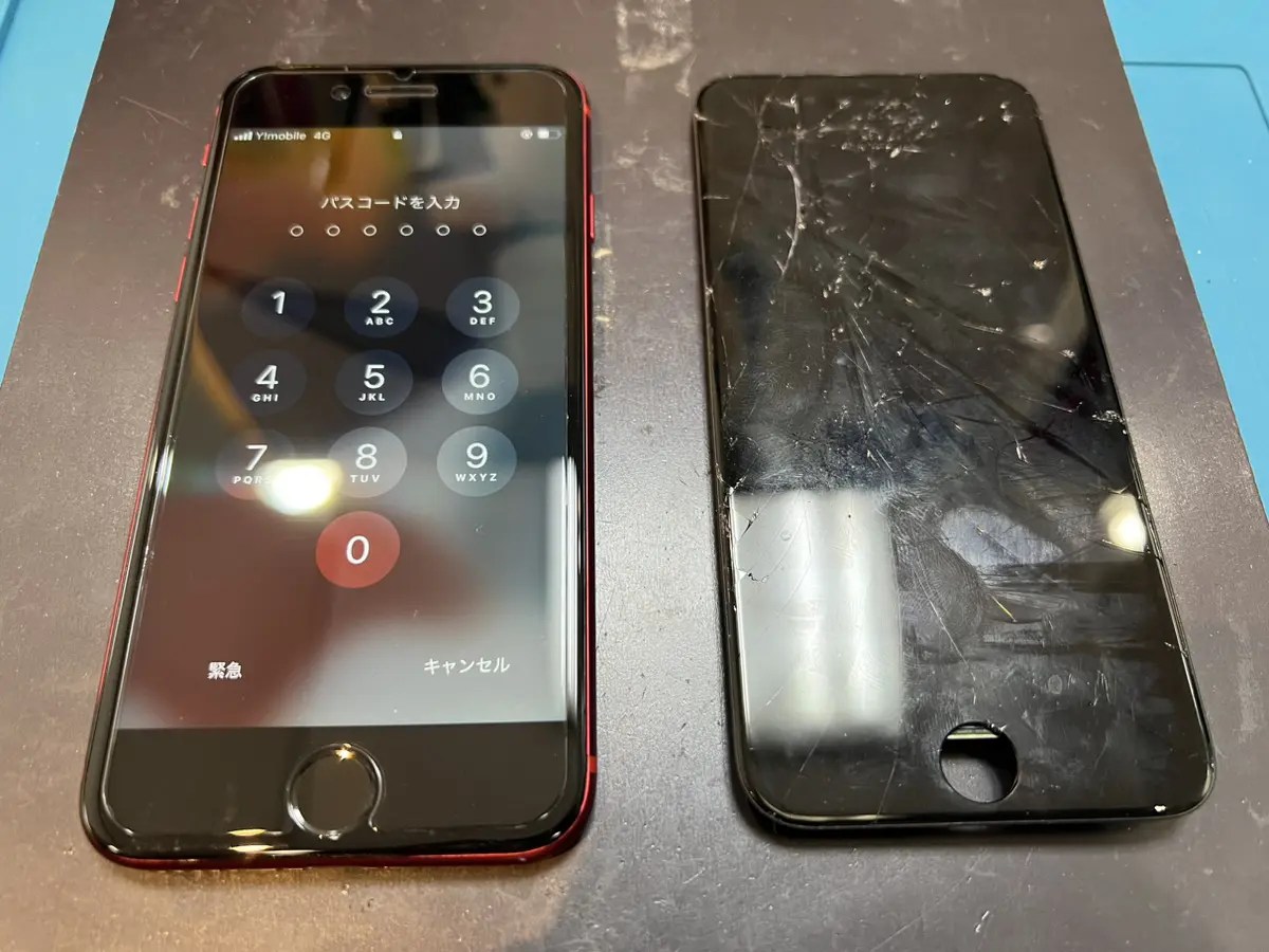 iPhone8】サブ機にしていたiPhoneの画面が割れた（海老名） - 最長1年