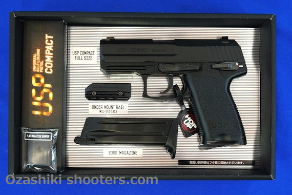東京マルイ USP コンパクト レビュー | お座敷SHOOTERS.com
