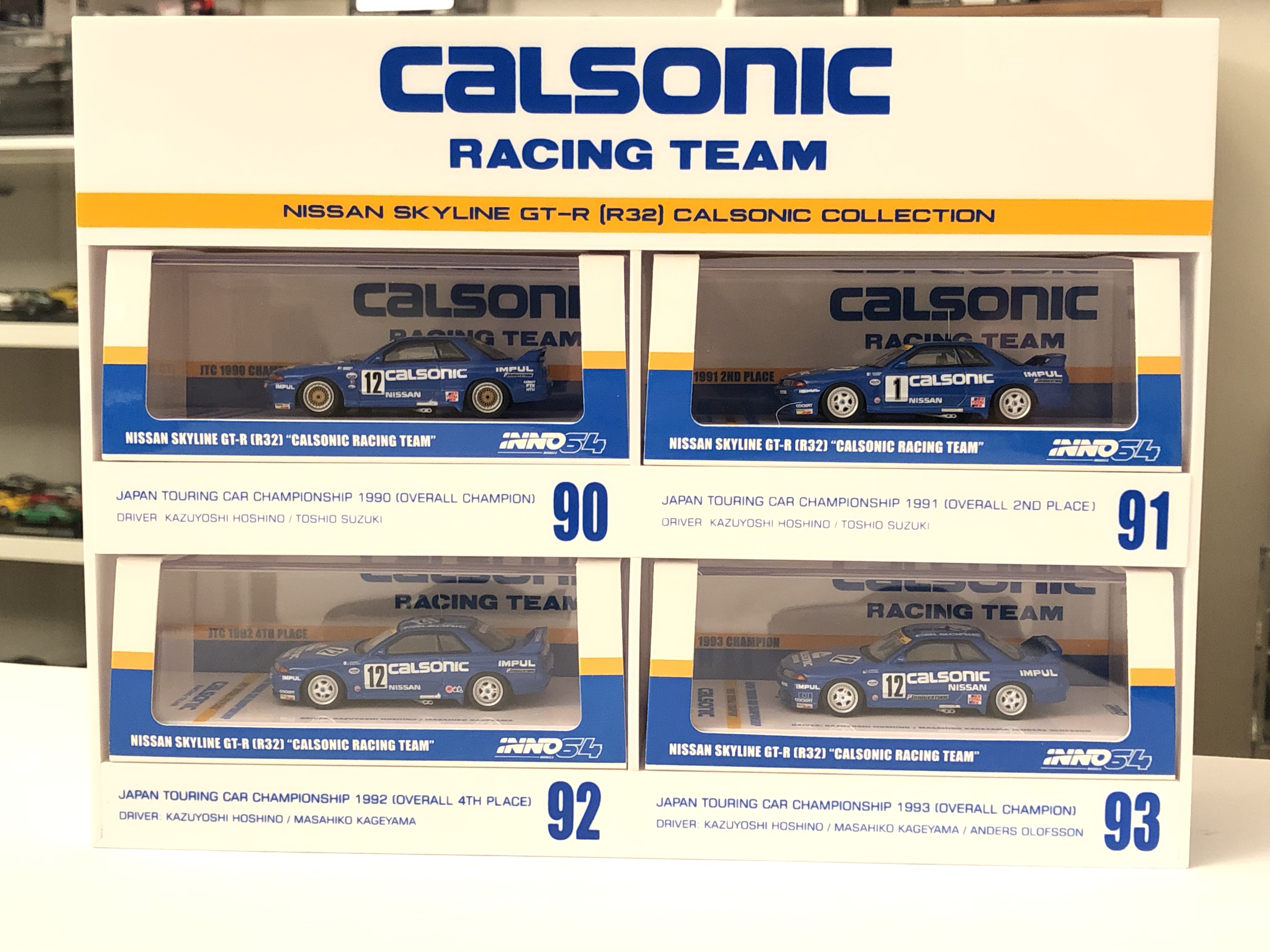 The Nissan Skyline GT-R (R32) Calsonic Collection, by Inno64