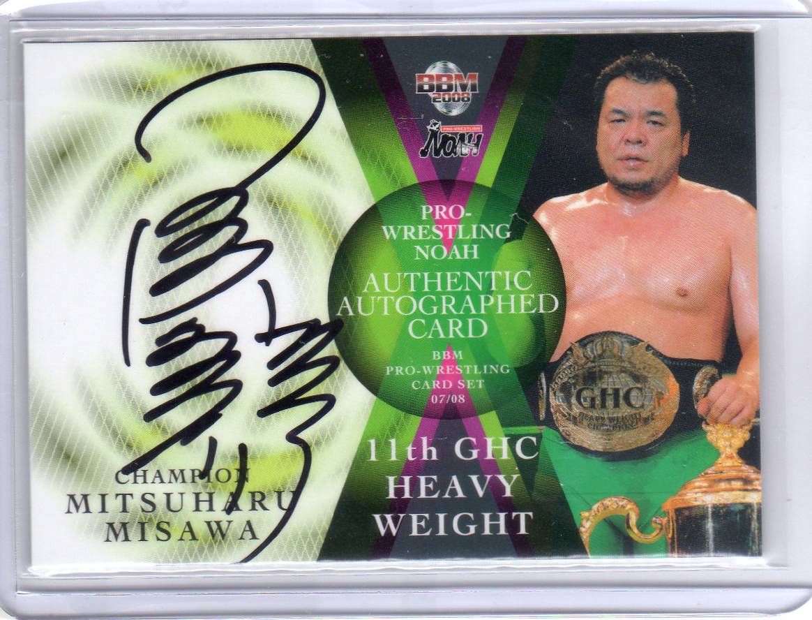 BBMスタンプ付き 三沢光晴 直筆サイン入り写真 NOAH 最終値下げ BBM