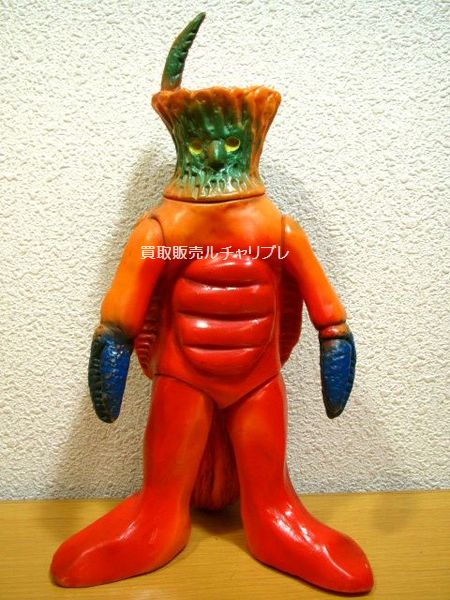 マルサンのオリジナル怪獣 トルトス海人 | ルチャリブレ