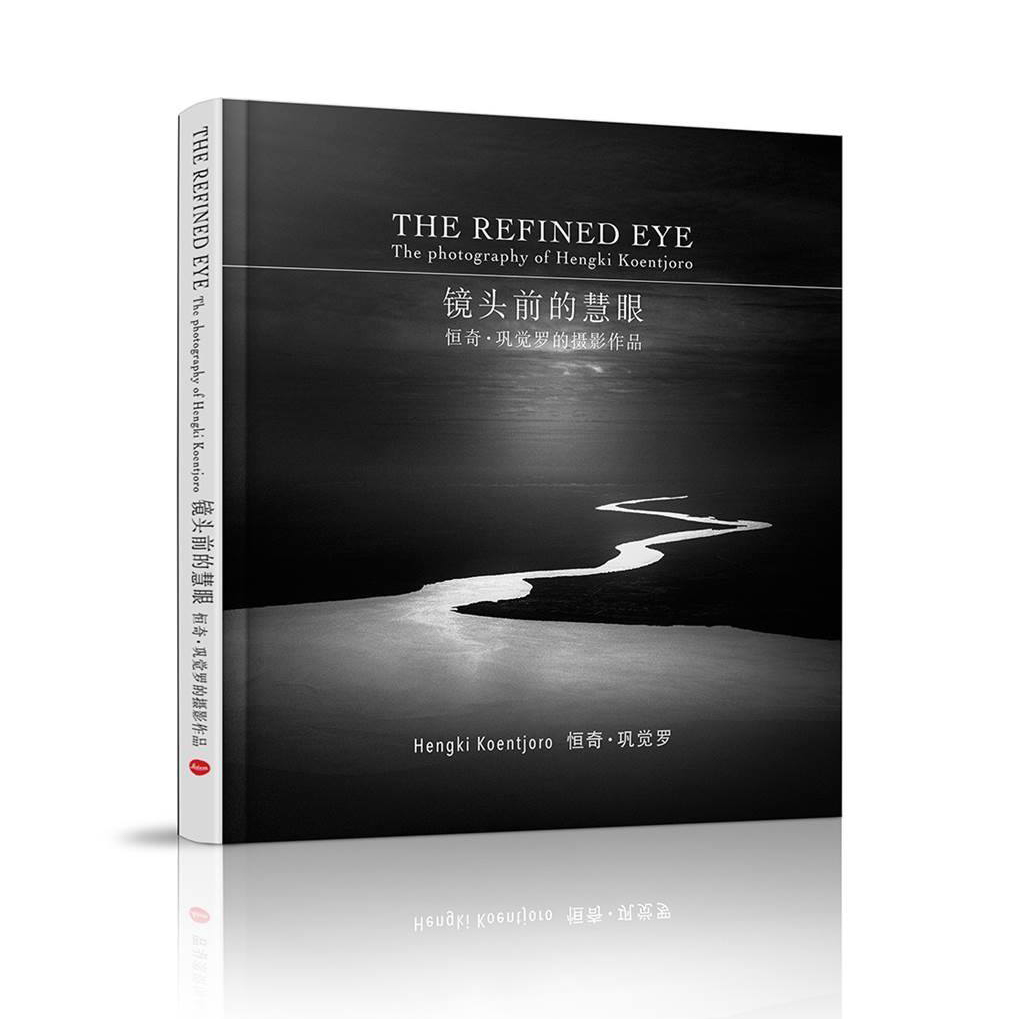 Book “The Refined Eye” – Hengki Koentjoro – GALLERY LUKISAN