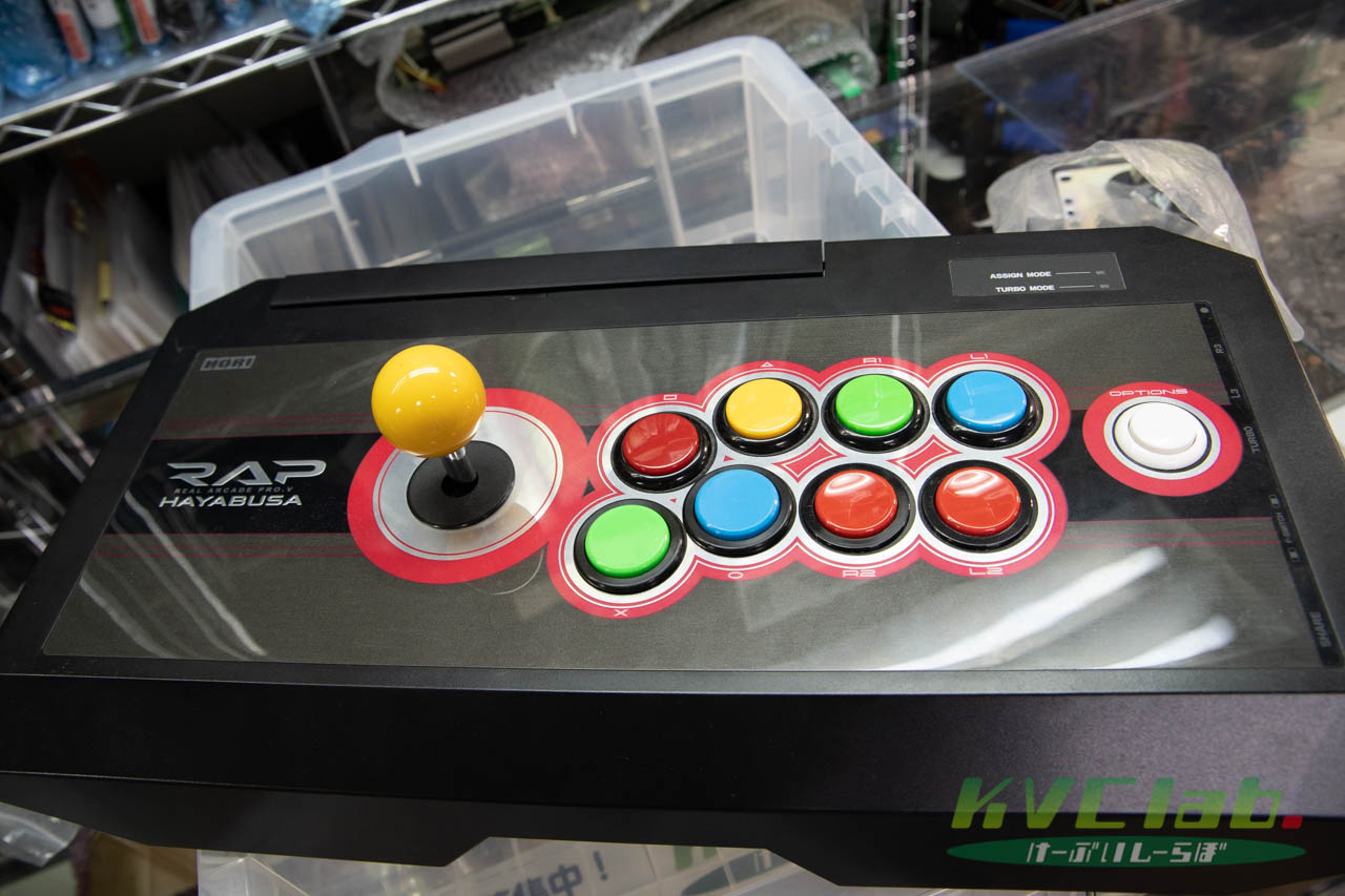 RAP（リアルアーケードプロ）にカチカチボタンを装備！ – KVC lab.（け