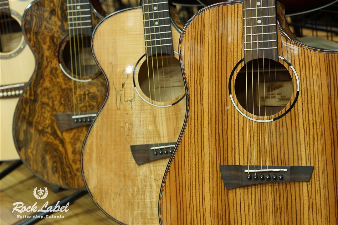 はじめるなら今！入門向けアコースティックギターがお得です