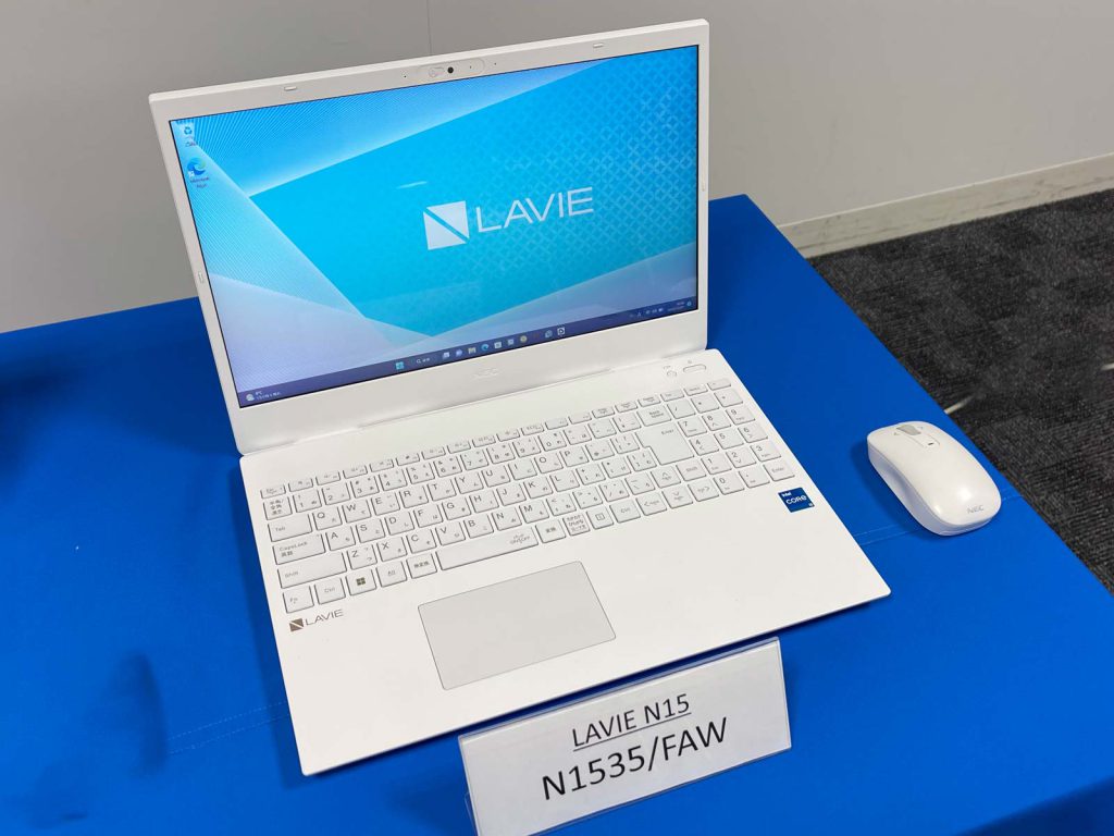 NEC LAVIE 2023年春モデル – NotebookPC.jp
