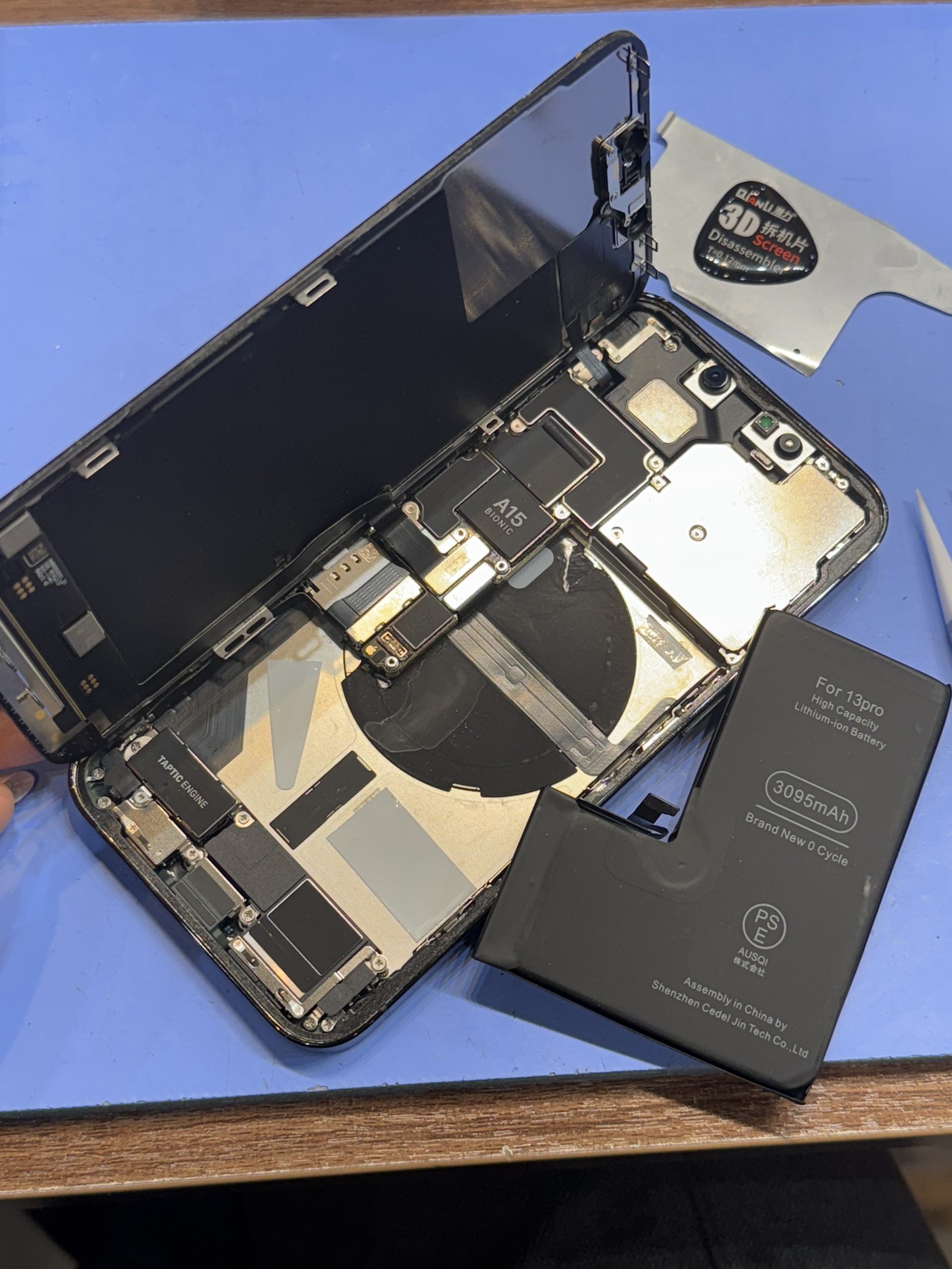 赤池店】他社でバッテリー交換後にカタカタ音が鳴るようになった