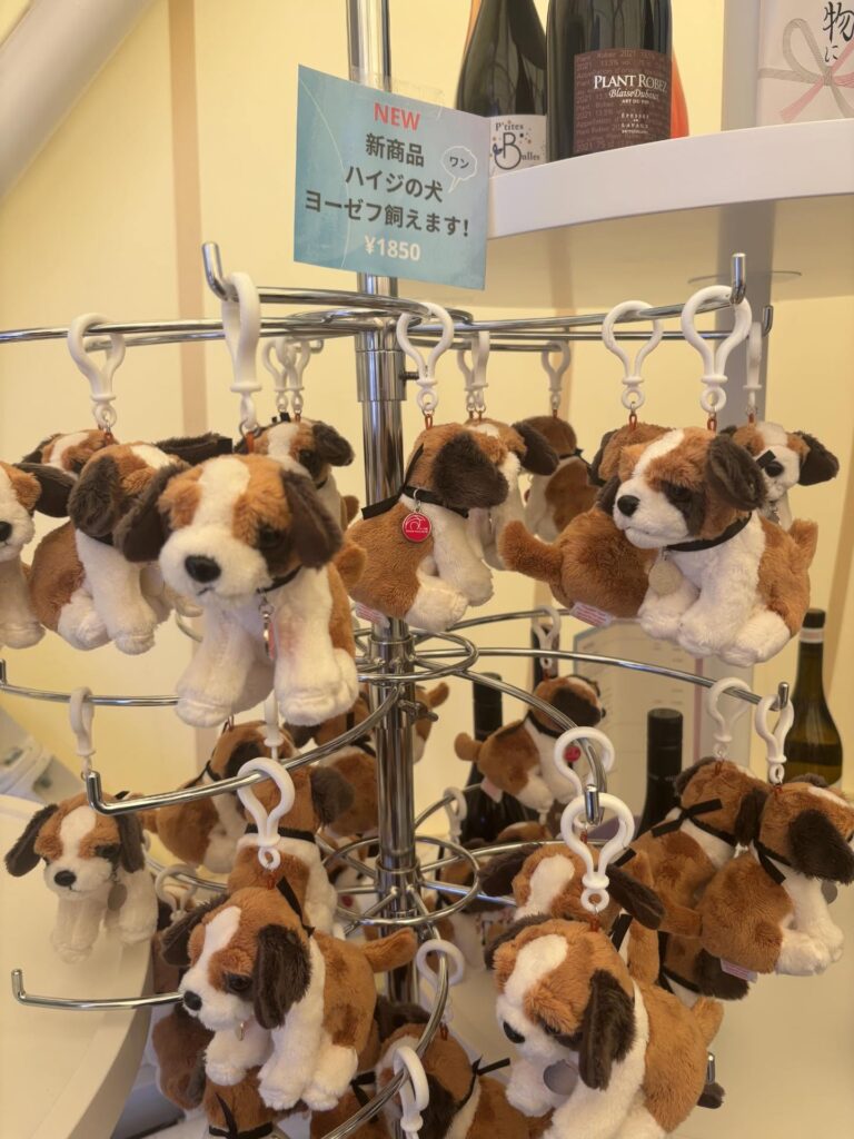 大阪・関西万博】8月11日から発売⁉即売り切れの予感！スイス館でハイジ