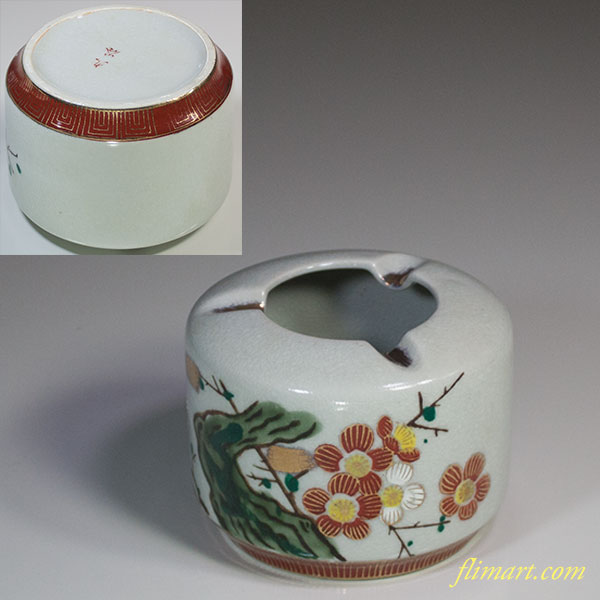 2017081707.jpg?fit=600,600&ssl=1