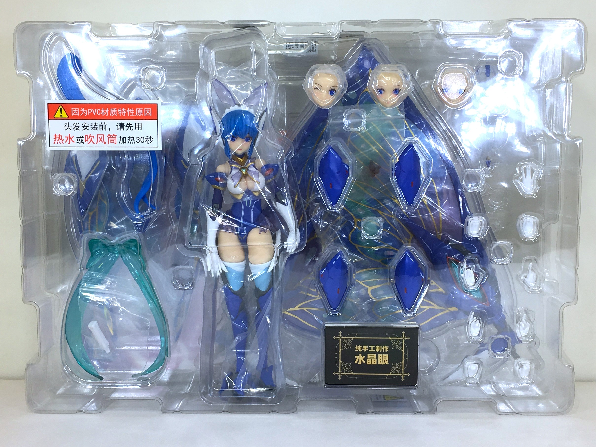 バララ・リトル・マジック・フェアリー《 メイ・チー 》1/12スケール