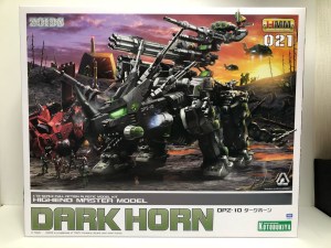 ZOIDS【ゾイド《ダークホーン》HMM】開封 – PINK-BULLET