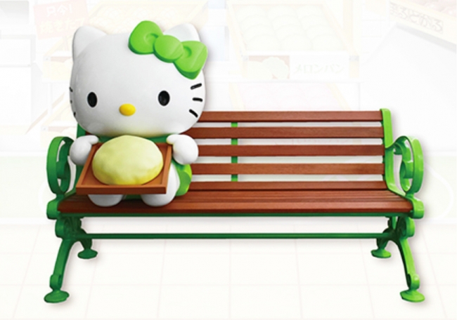 東名高速・海老名サービスエリアに「ハローキティのメロンパン・フォト