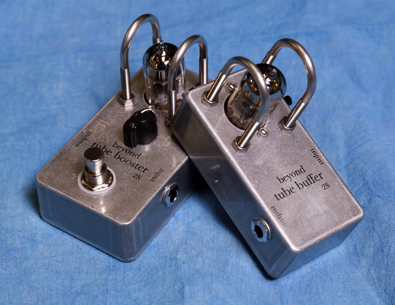 ビヨンドのバッファー＆ブースターが進化！