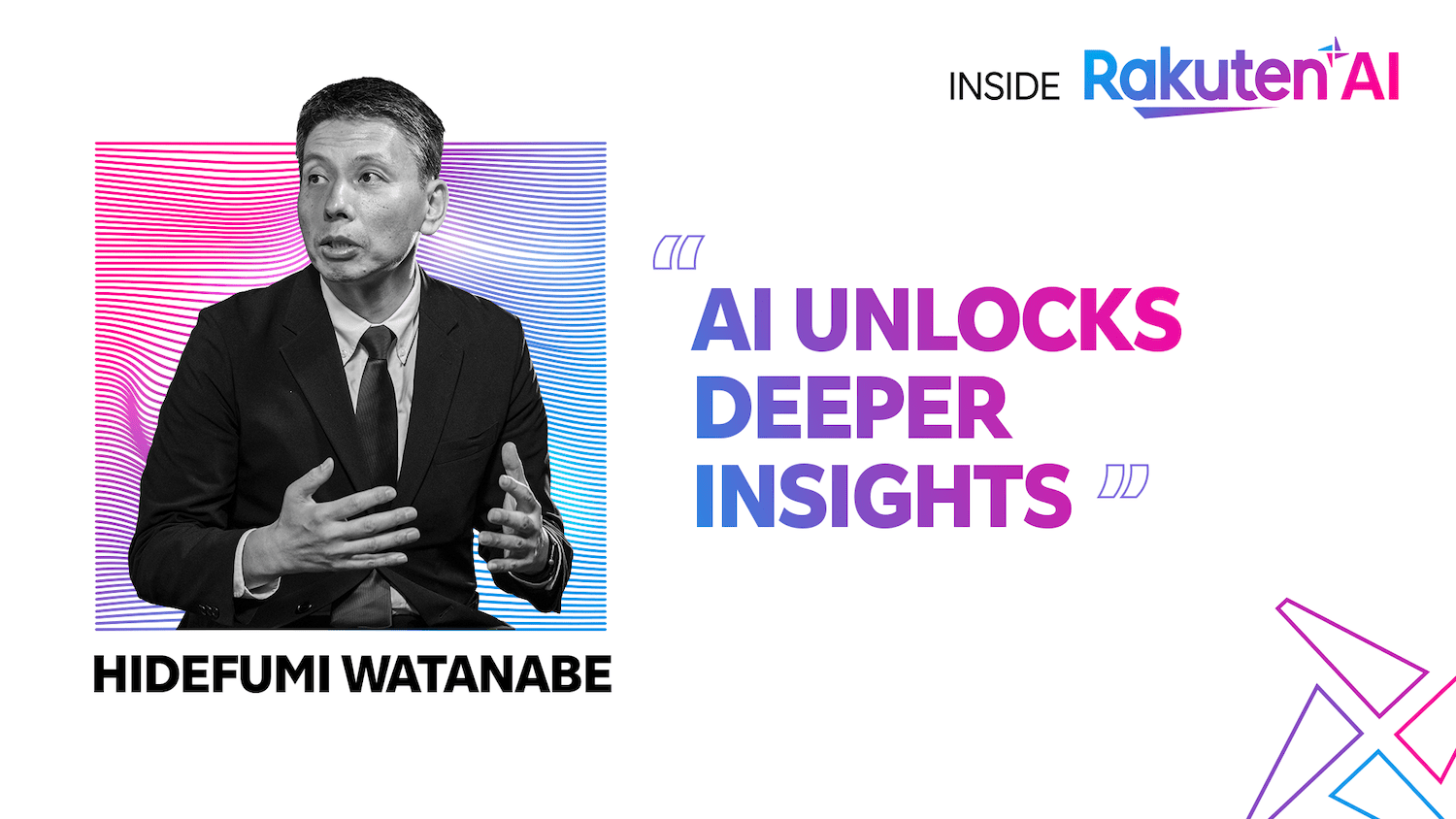 楽天グループ株式会社: Kobo、防水電子書籍リーダー「Kobo Aura H2O