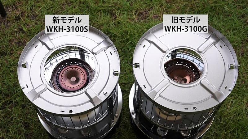 2024年新モデルも登場！パセコの石油ストーブ「WKH-3100S」をレビュー