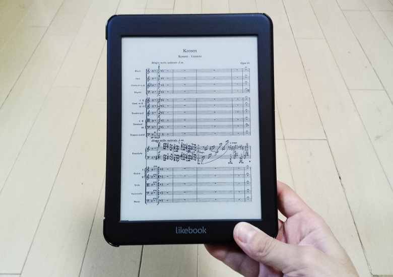 Likebook Mars レビュ ー － BOOXに先駆けた7.8インチAndroid搭載電子