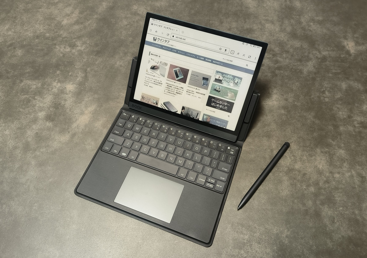 BOOX Tab Ultra C Pro 実機レビュー － カラー電子ペーパーAndroid