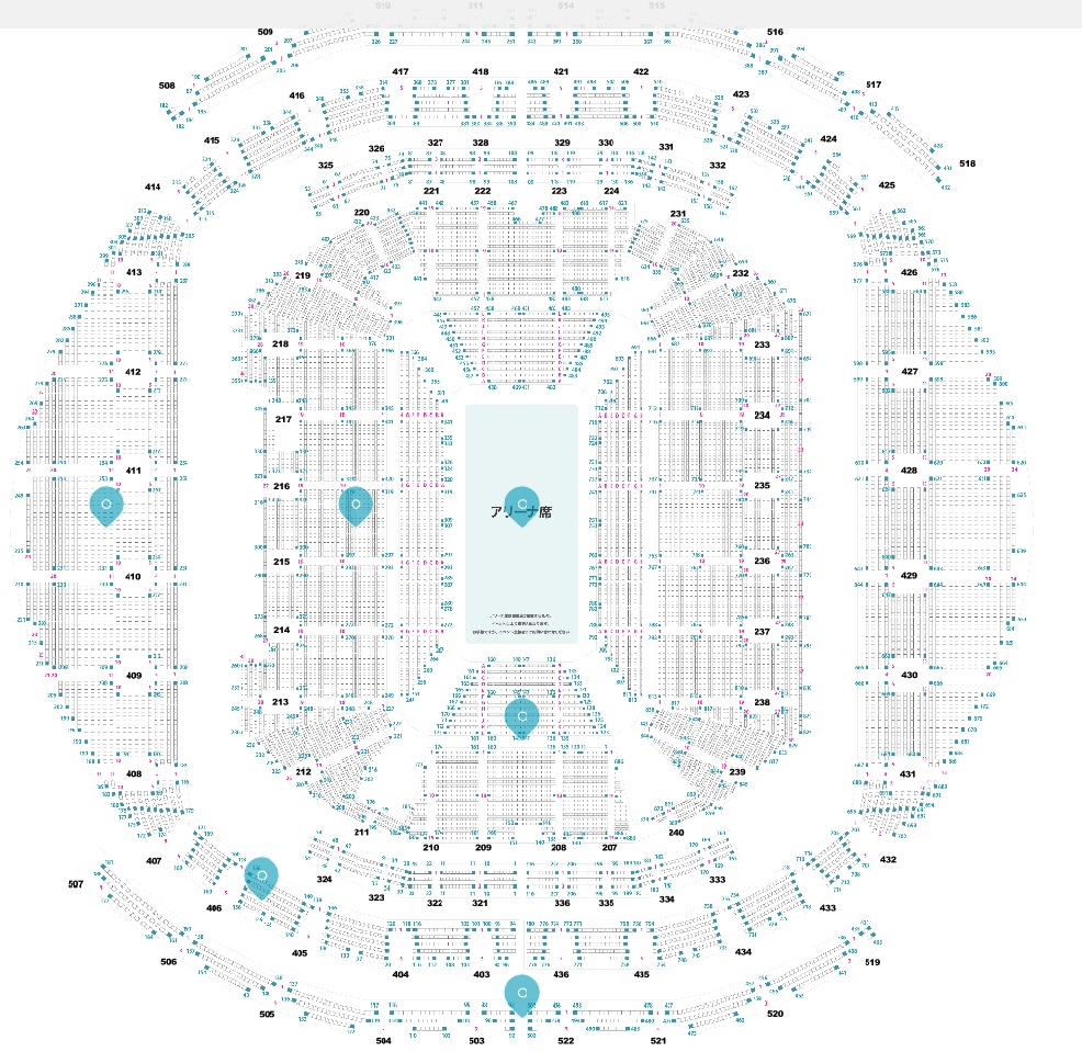 小田和正2019 さいたまスーパーアリーナ 4月18日10時より抽選販売受付