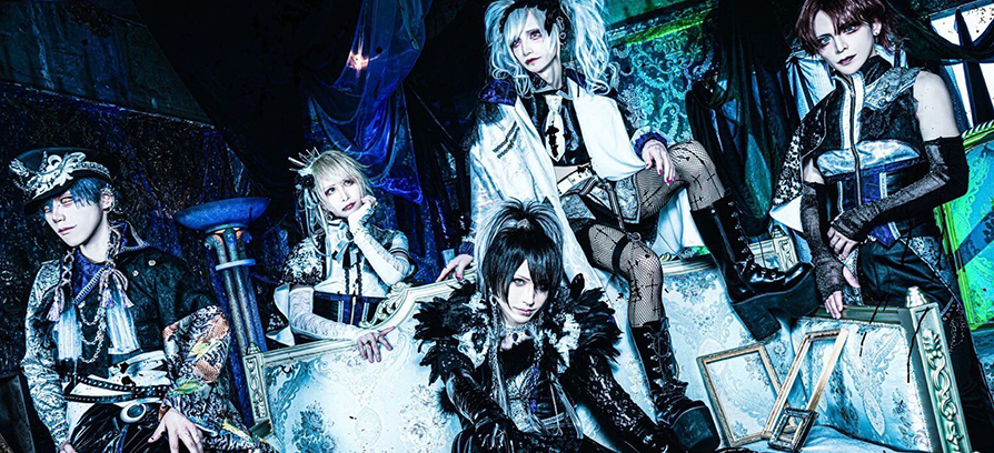 Versailles // Holy Grail: Believing in the meaning of eternity