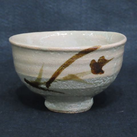 浜田庄司の作品 Hamada Syojii 田島美術店AOYAMA Art Gallery TAJIMA