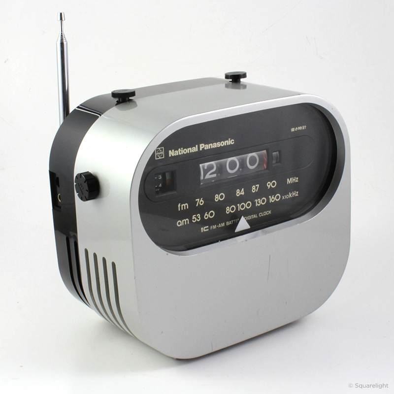 National Panasonic RC-706 Clock Radio – Future Forms
