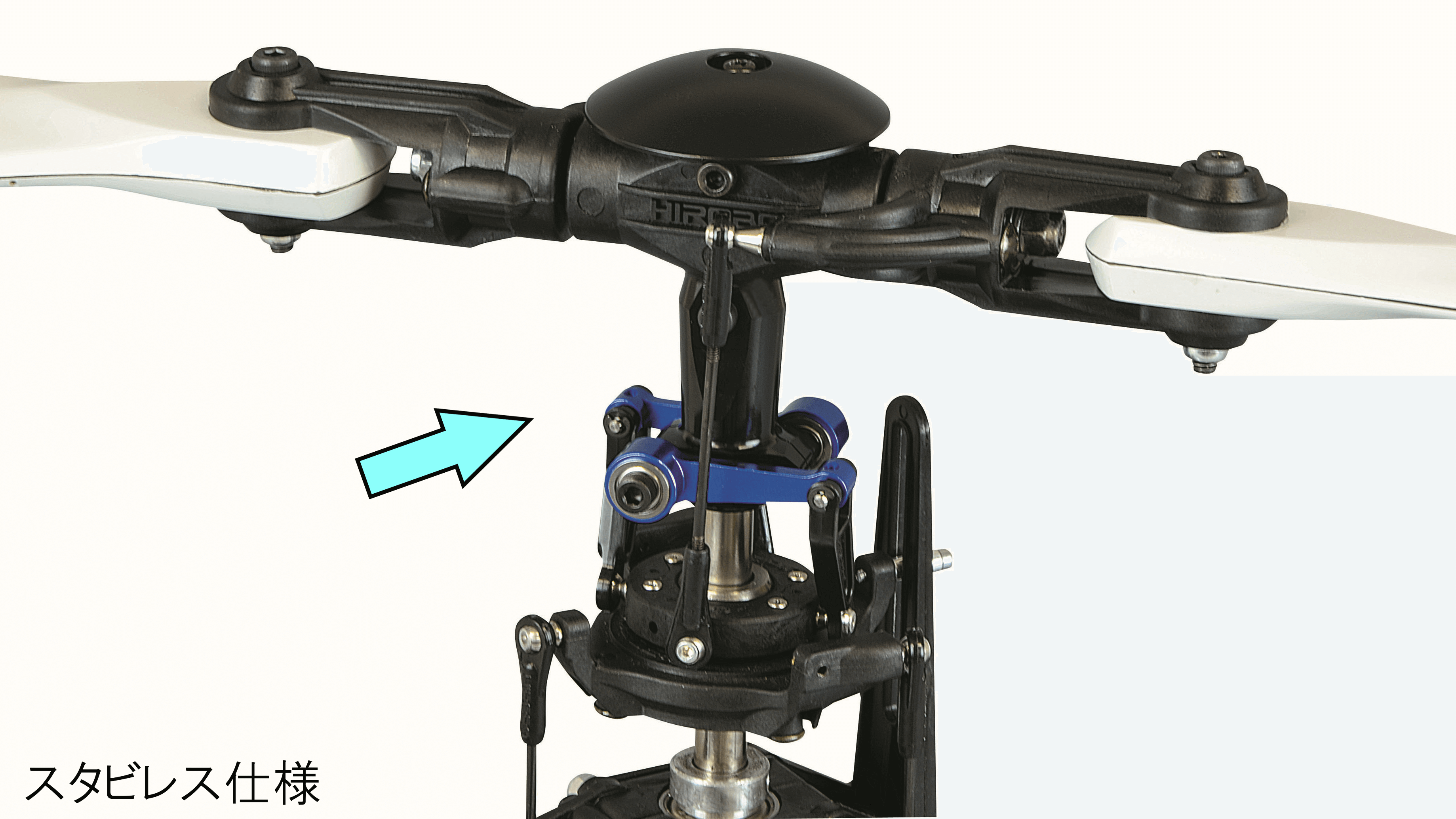 Shuttle Plus+2 kit [0412-962] | ヒロボー / HIROBO