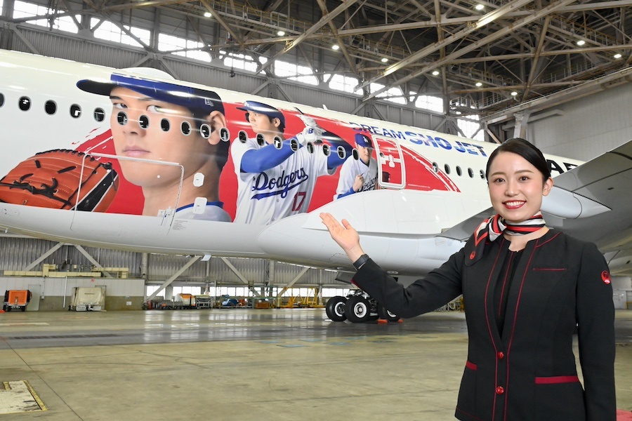JAL、A350に大谷翔平選手描いた「DREAM SHO JET」 松井氏以来21年ぶり