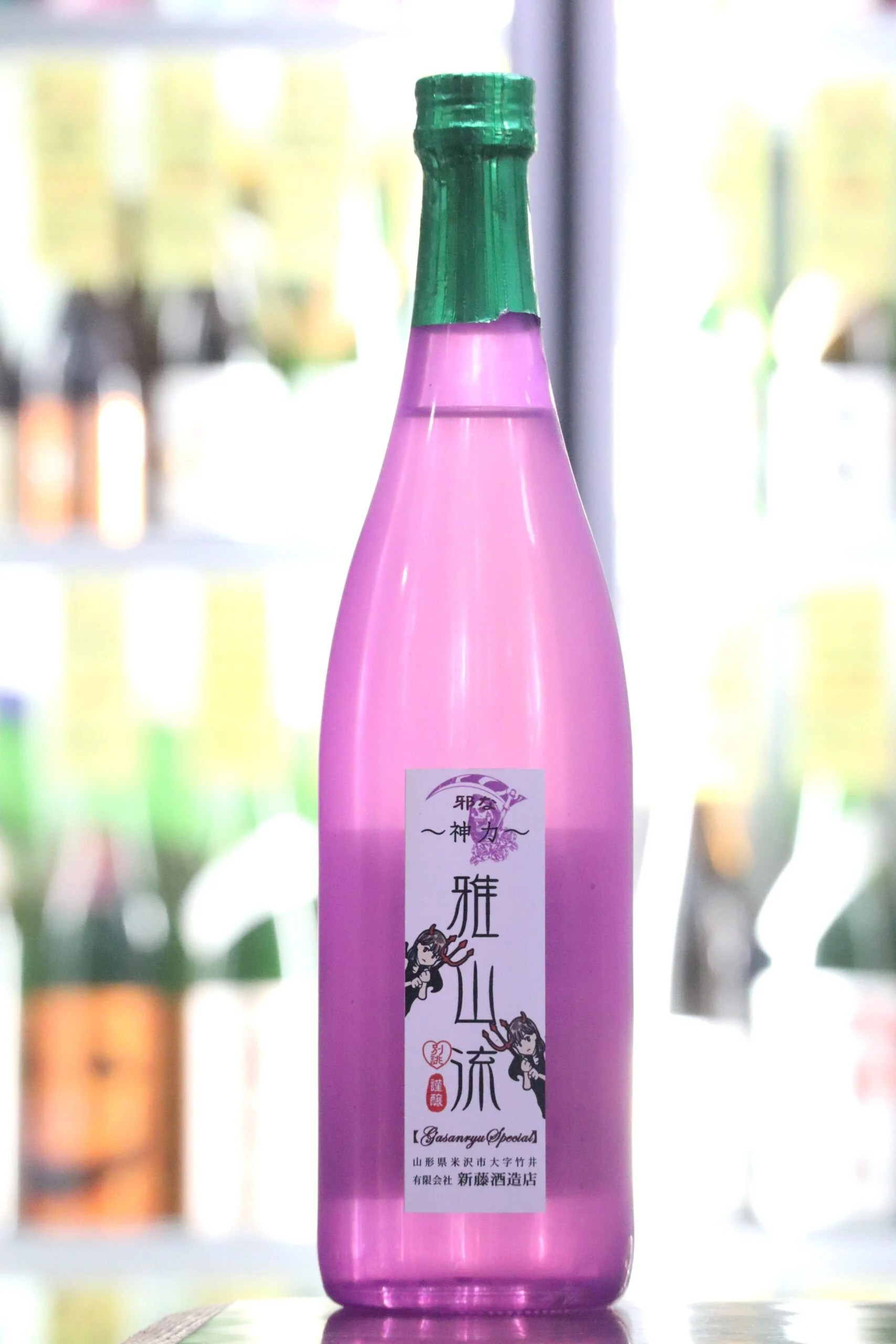 IMG_2363-scaled.jpg?fit=1707,