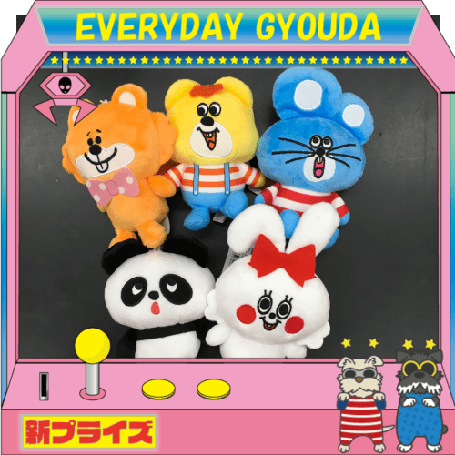 SWIMMERボールチェーン付きぬいぐるみが登場！ - UFO基ゃっ地ゃ