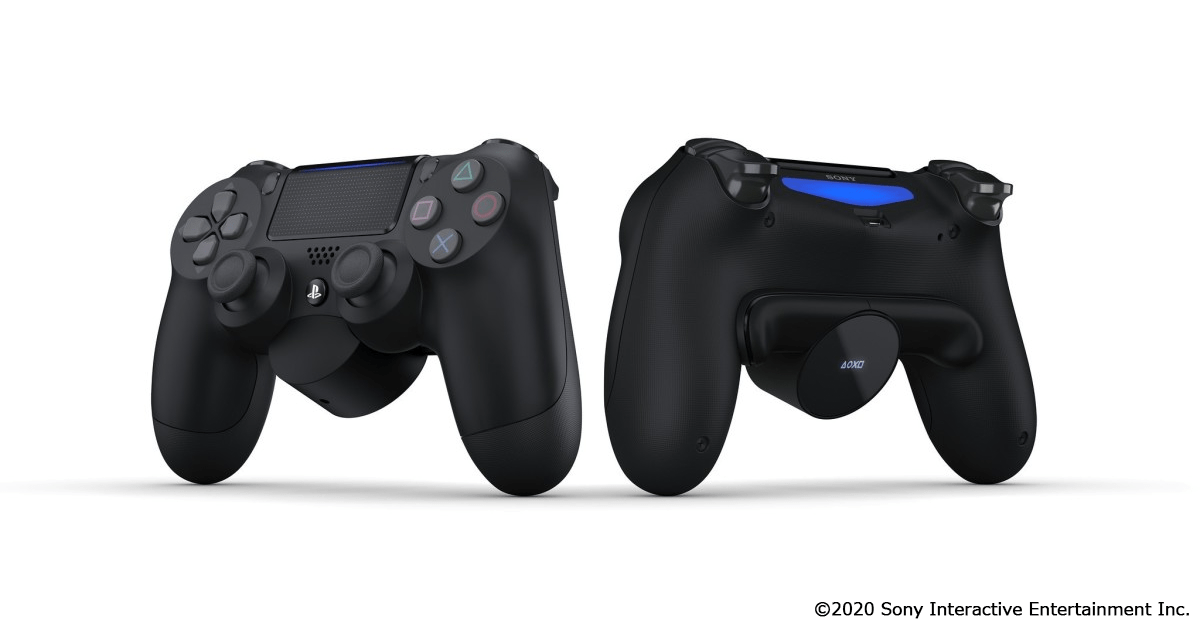 PS4のDUALSHOCK4(デュアルショック4)に背面ボタンを増設！｢DUALSHOCK®4