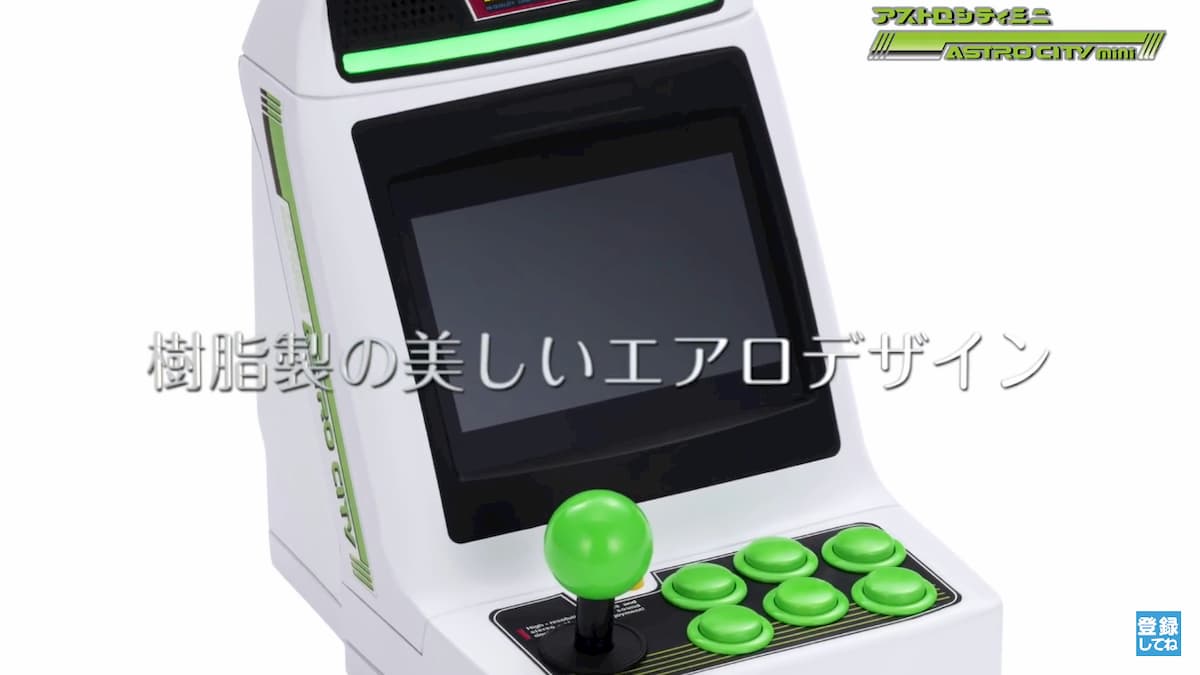 祝セガ60周年！伝説のアーケード筐体が手のひらサイズになった