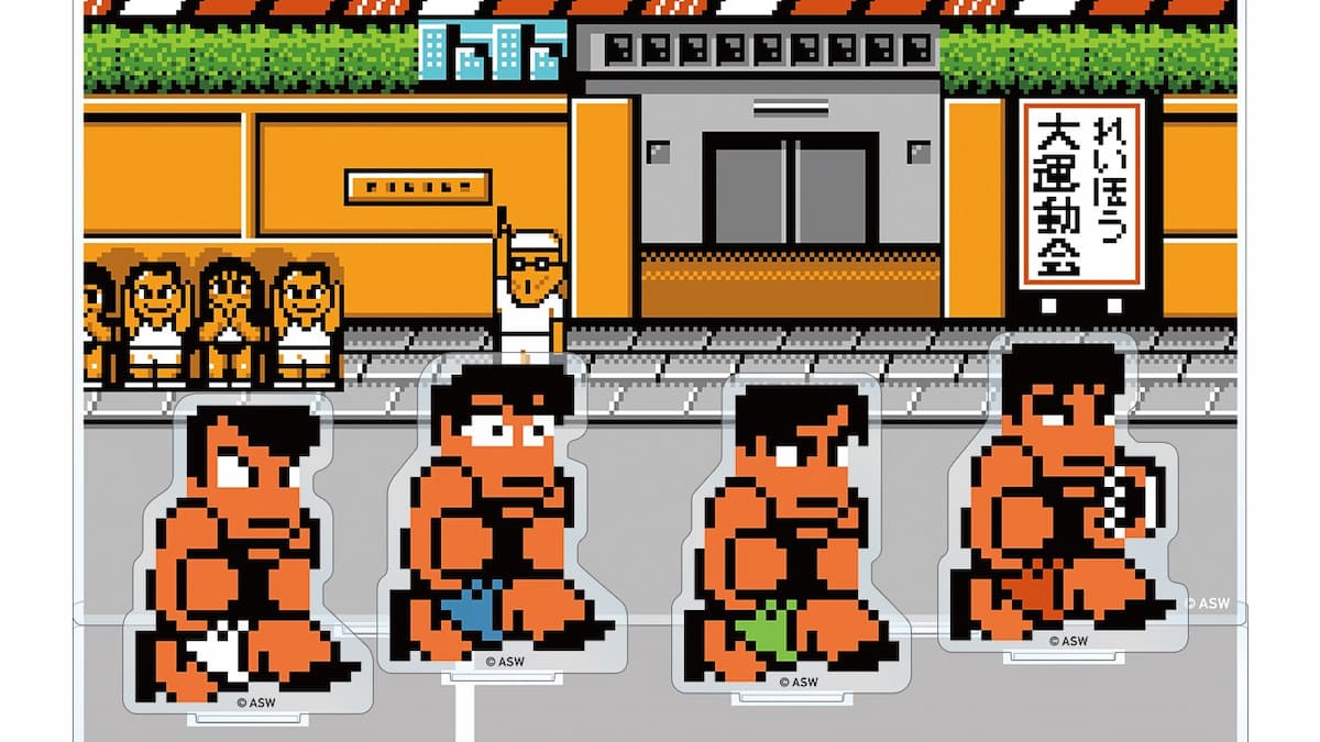 祝！35周年！くにおくんの公式ライセンスグッズ発売決定！予約受付開始