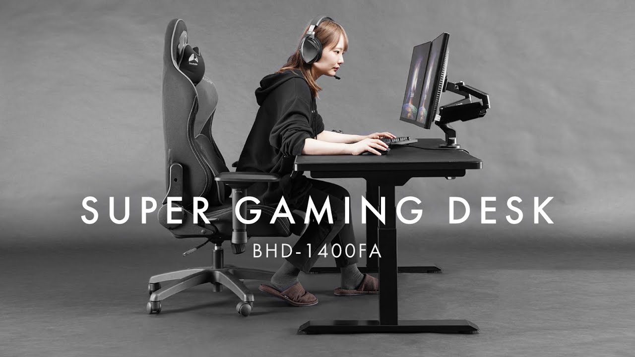 Bauhutte初の電動昇降式！「スーパーゲーミングデスク BHD-1400FA