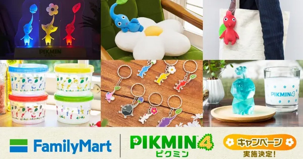 Pikmin 4 Campaign