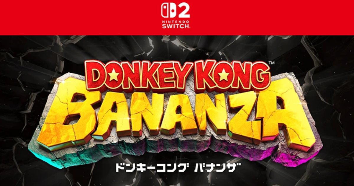 3D破壊アクションゲーム「ドンキーコング バナンザ」7月17日にNintendo