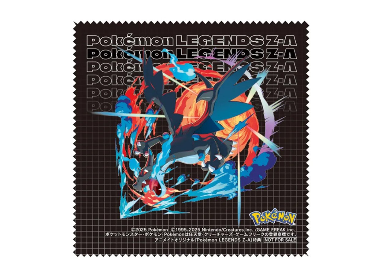 Early Purchase Bonuses for 