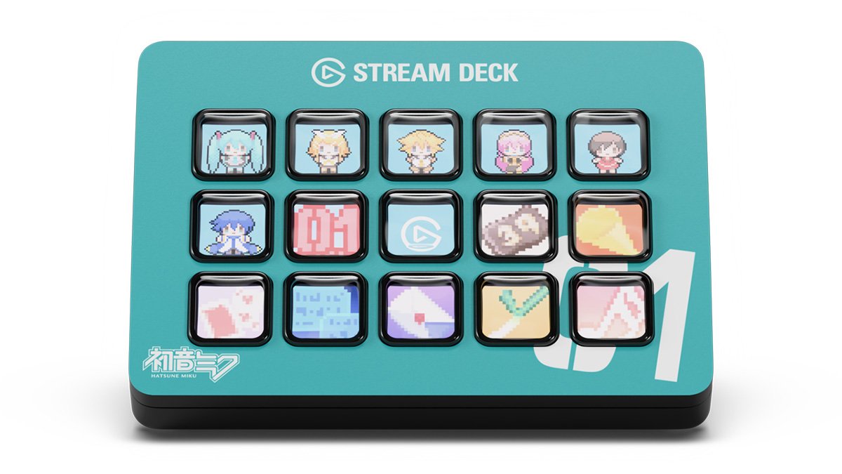 Elgato」×「初音ミク」コラボ！オリジナルデザインの「Stream Deck