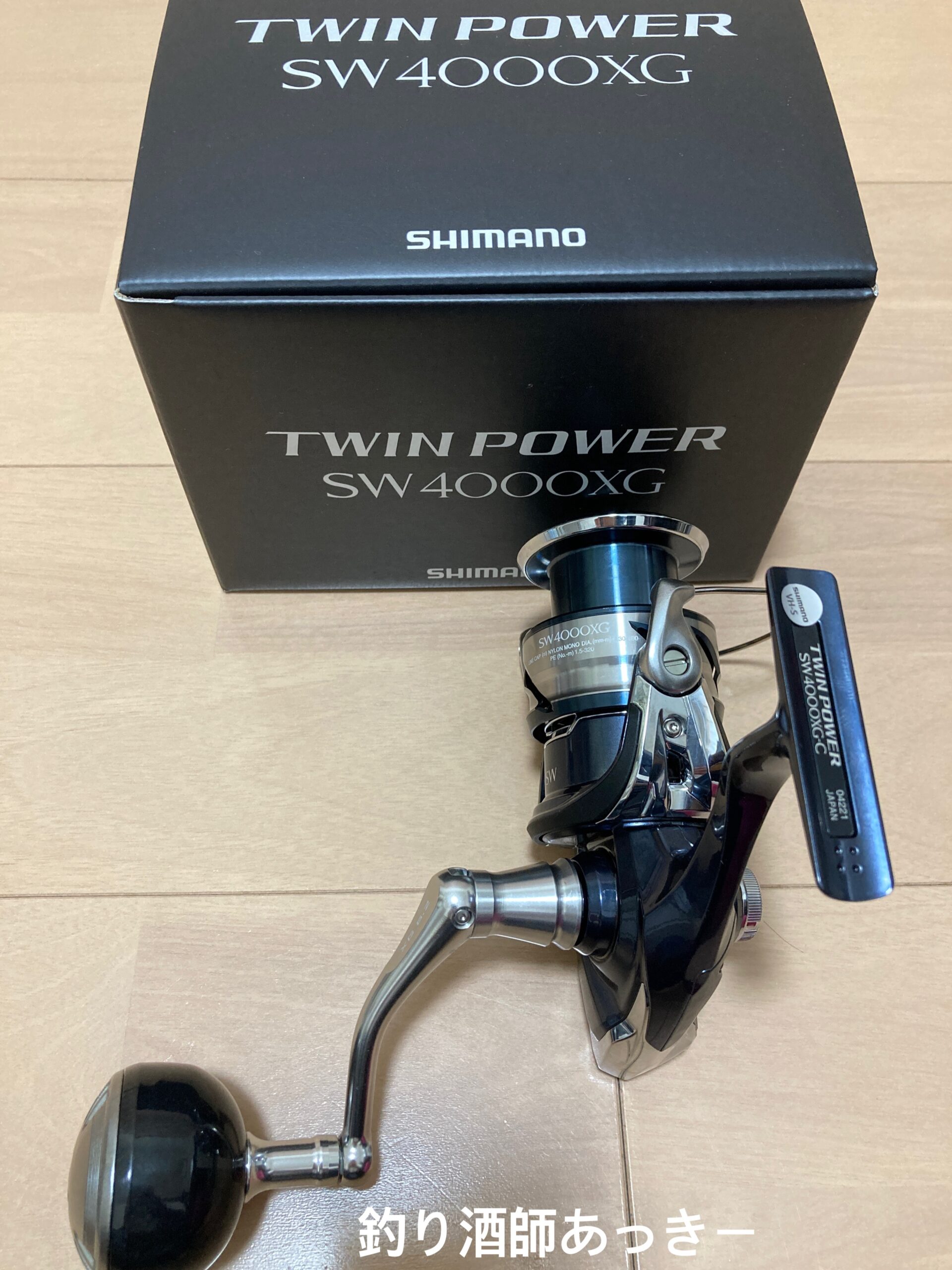 シマノ 21 ツインパワーSW 4000XG – 東京湾サワラ、シイラ用リール