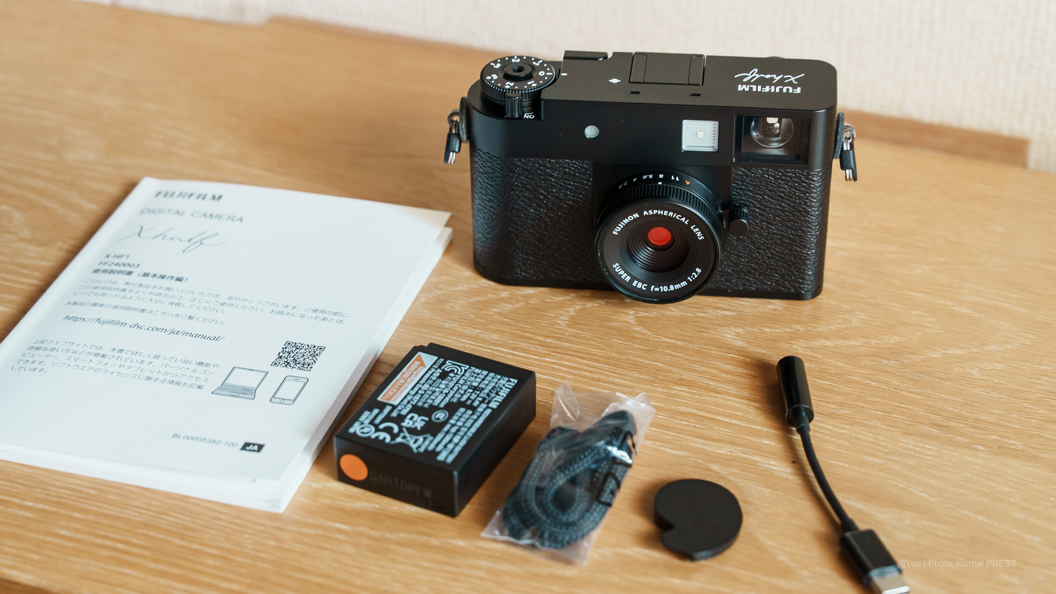 作例ありレビュー】FUJIFILM X half を使ってみた！開封からVlog・写真