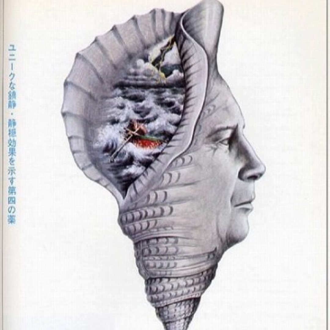 Stream CRYAMY music | Listen to songs, albums, playlists for free