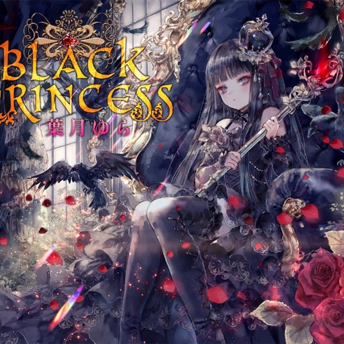 Stream Black Princess_試聴 by yura_hatsuki | Listen online for