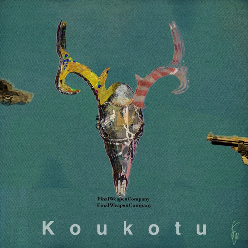 Stream Serendipity / FWC Track by hokuto by Final Weapon Company