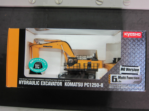 京商RC油圧ショベルカーKOMATSU PC1250-8（HG）等入荷！ | 千葉県君津