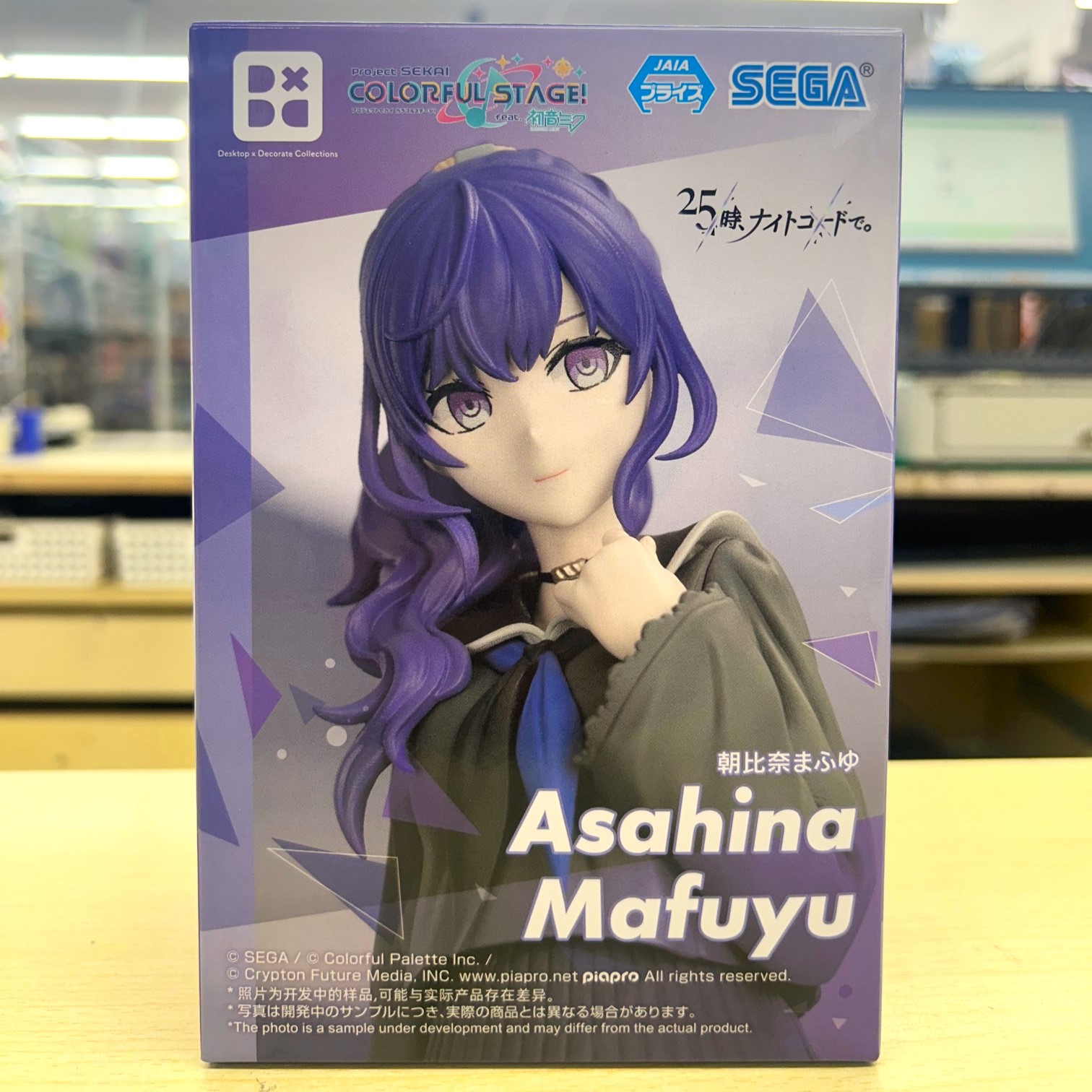 94858763d6da55e03ce65825777c1b