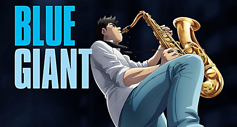 スペイン] 人気ジャズアニメ映画『BLUE GIANT』スペイン全土にて上映