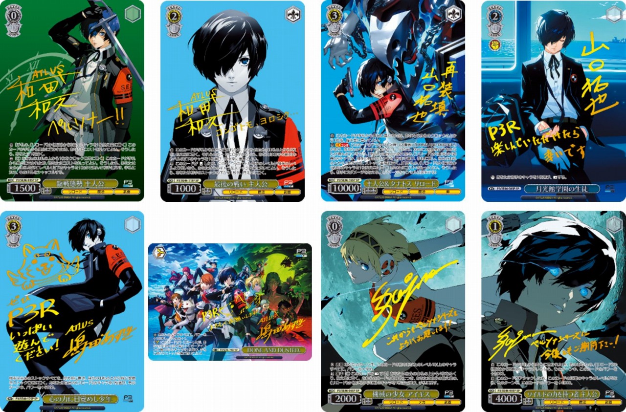 ブシロード、『ヴァイスシュヴァルツ』よりプレミアムブースター