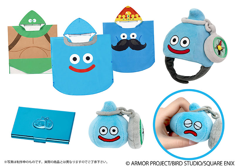 スクエニ、リアルウォーキングイベント「ドラゴンクエストウォーキング