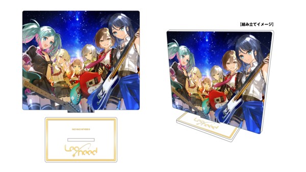 ブシロードミュージック、『プロジェクトセカイ』の幼馴染みバンド