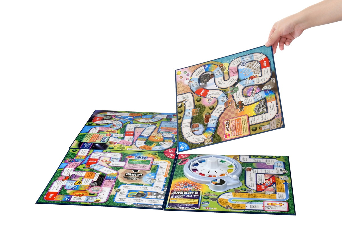 タカラトミー、「人生ゲーム タイムスリップ100」を2024年3月21日より