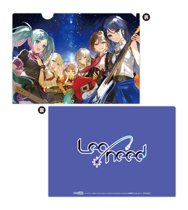 ブシロードミュージック、『プロジェクトセカイ』の幼馴染みバンド